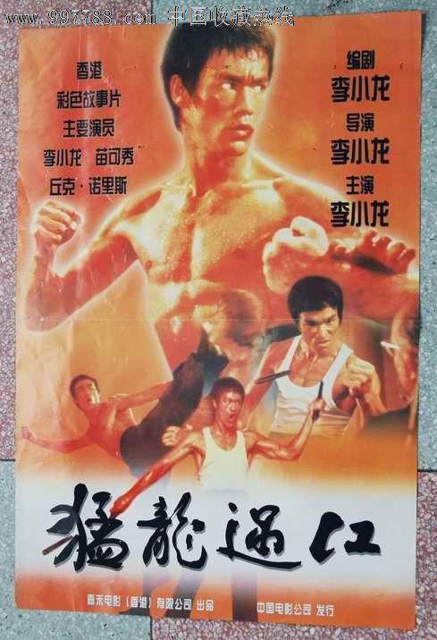 定制伯明翰南方学院文凭