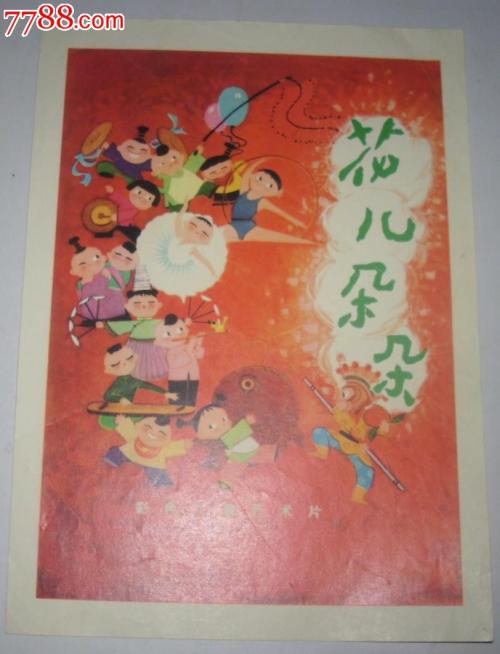 定制高仿维多利亚州驾驶执照