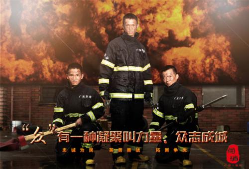 得克萨斯A&M大学机械工程文凭证书